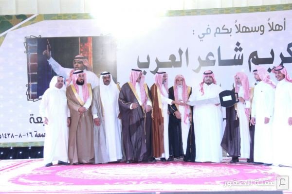 ALBADARiN7's tweet photo. الشاعر حمود بن ناصر البدراني ضمن المشاركين بحفل تكريم شاعر العرب منصور سحلي السليمي الحربي في عقلة الصقور
https://t.co/rFxzzJQTGh
#البدارين https://t.co/M56EREtUD1