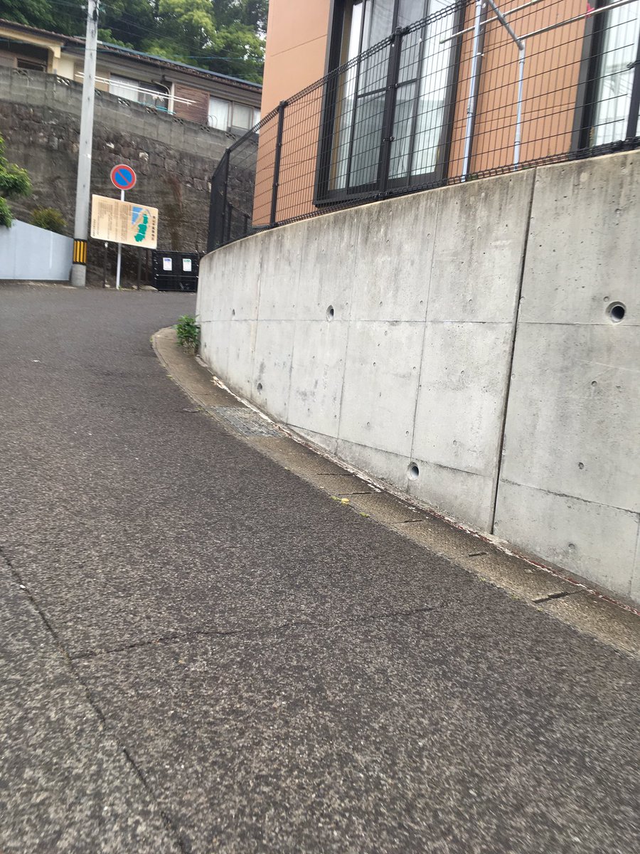 Hiro_Bruno's tweet photo. 8:18
24 maggio , Buongiorno!!
#イマソラ
#稲佐山
#女神大橋
#長崎
#Nagasaki
#Charch
#Sea
#Port
#Mountain
#Ship
#Forest
#活水
#活水学院
#活水女子大
#Kassui
#東山手 https://t.co/XafM6GvoQQ