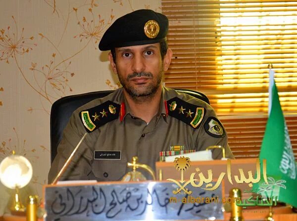 ALBADARiN7's tweet photo. انتقل الى رحمة الله شقيق العقيد : خالد بن صالح البدراني مدير شرطة محافظة الحناكية ماجد صالح البدراني الحربي
انا لله وانا اليه راجعون تعازينا https://t.co/NyKML0YHgH