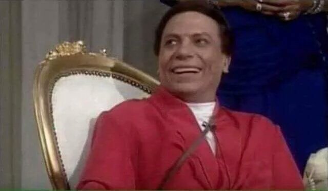naderkadous's tweet photo. @Posyeid لالالا الف مليون سلامه عليكى 😂 https://t.co/WQByKrbOJs