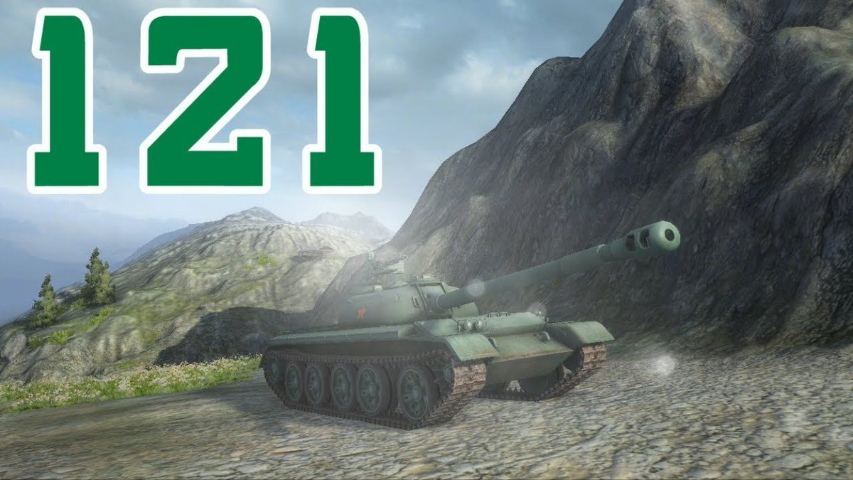 Gooders_1973's tweet photo. Finally aced the 121. @WoTConsole @RAIBot01 #replayoftheweek?
https://t.co/N00hfO7rJ2 https://t.co/xfDywWqbAl