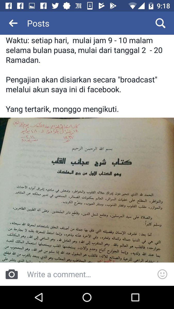 ulil's tweet photo. Siapa tahu ada yg tertarik. Ngaji Ihya secara virtual selama bulan puasa. https://t.co/uG75pvlf8C