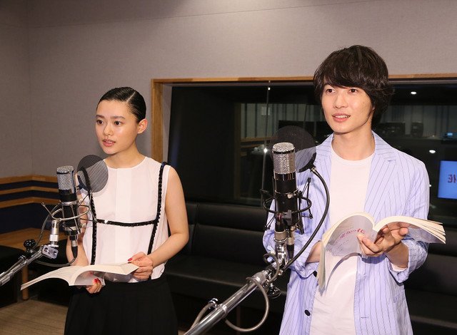 Amuse Fanbase Indonesia Sekai No Owari Is Performing The Theme Song For The Upcoming Anime Movie Mary And The Witch S Flower Mary To Majo No Hana T Co G4ueumwww5 Amuse Fanbase Indonesia Sekai No Owari Is Performing The Theme Song For The Upcoming Anime Movie Mary And The Witch S Flower Mary To Majo No Hana T Co G4ueumwww5