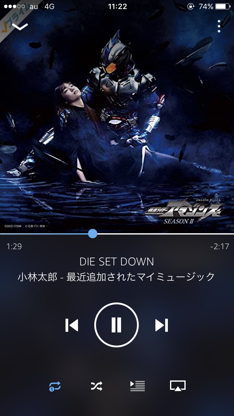Diesetdown Twitter Search Twitter