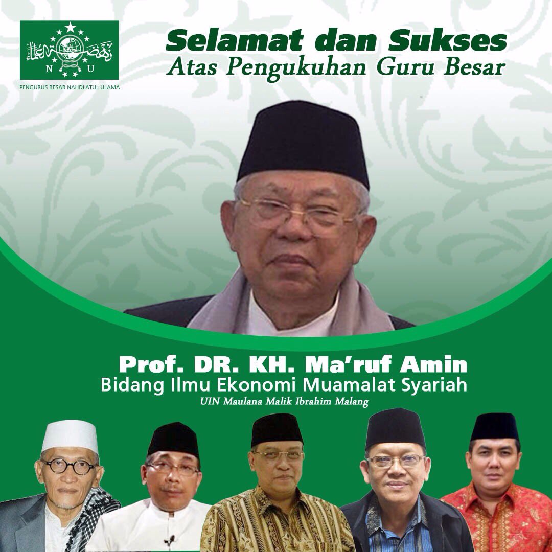 nahdlatululama's tweet photo. Segenap Keluarga Besar PBNU mengucapkan selamat dan sukses atas pengukuhan Guru Besar Rais Aam PBNU KH. Ma'ruf Amin. https://t.co/65xZnheh4f