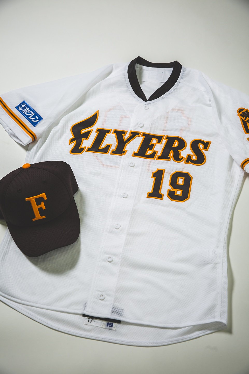 北海道日本ハムファイターズ 東映フライヤーズ 復刻ユニフォーム 7番