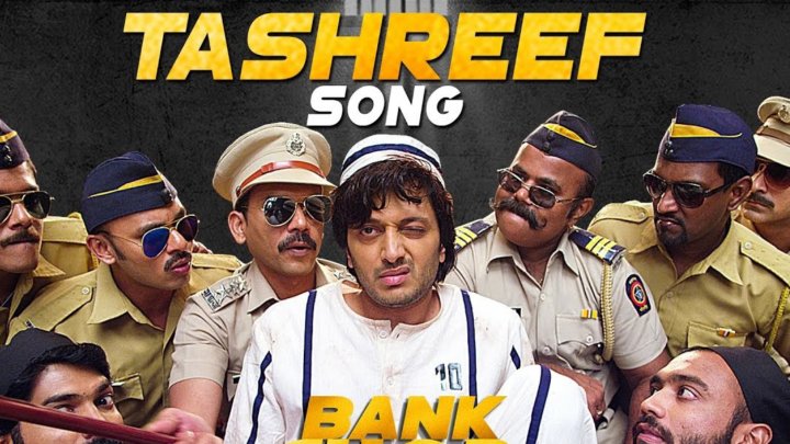 Check out the latest track from #BankChor titled #Tashreef bit.ly/2ryXeaU