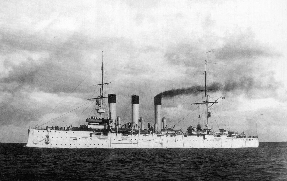 24.05.1900 в Петербурге был спущен на воду крейсер 1-го ранга «Аврора» - будущий символ Октябрьской революции (Октябрьского переворота).