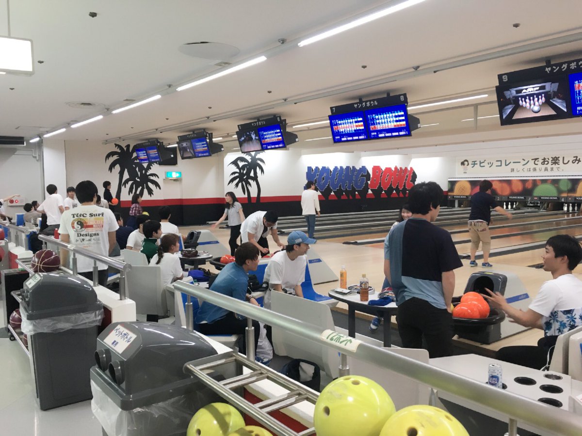 先日は最後の新歓イベントのボーリング大会がありました🎳✨✨景品をゲットしたチームおめでとう🏅参加してくれた皆さんありがとうございました😊
そして、明日は久しぶりの練習があります！！みなさん来てくださいね✋🏐
まだ体育館の場所がわからない💦という人は遠慮なく連絡して下さい！！