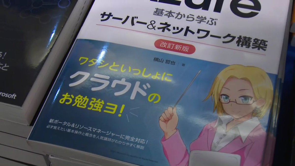 Lyraull's tweet image. #decode17