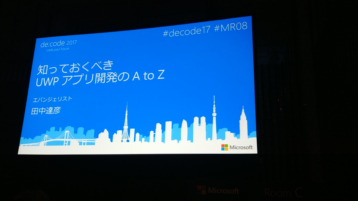 CryEarth_Sasaki's tweet photo. #MR08 #decode17 https://t.co/naXcnlGYij