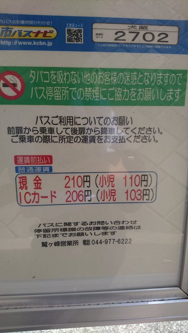 もさん の最近のツイート 3 Whotwi グラフィカルtwitter分析 もさん の最近のツイート 3 Whotwi グラフィカルtwitter分析