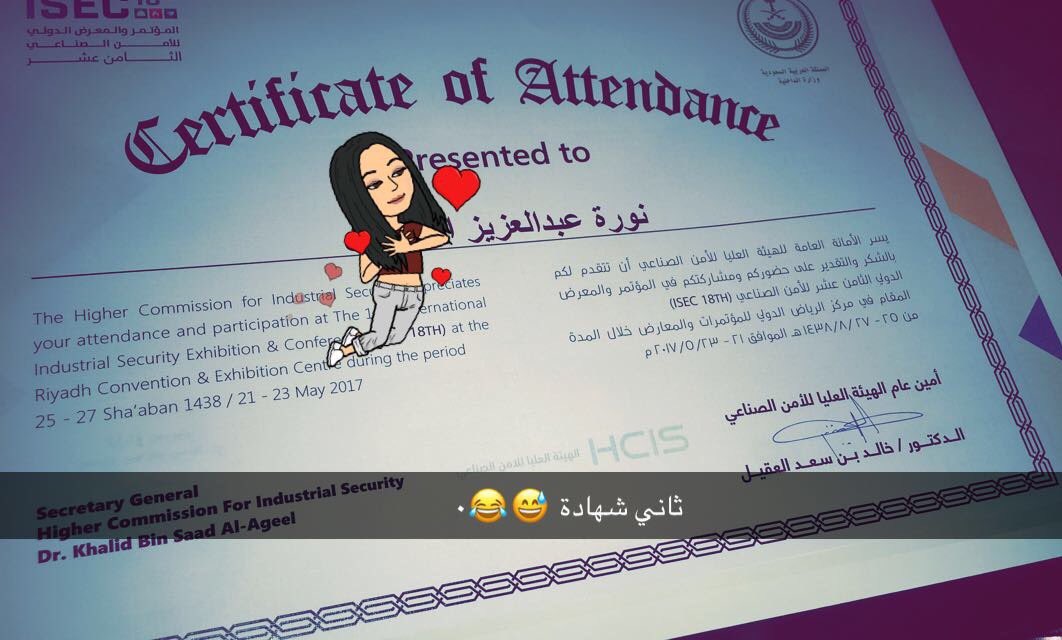 Norah_Sadhan's tweet photo. The end ❤️🙏🏻 
#ISEC_KSA_2017 
#isec_18
#isec18
#معرض_الأمن_الصناعي https://t.co/46jFtXlRBC