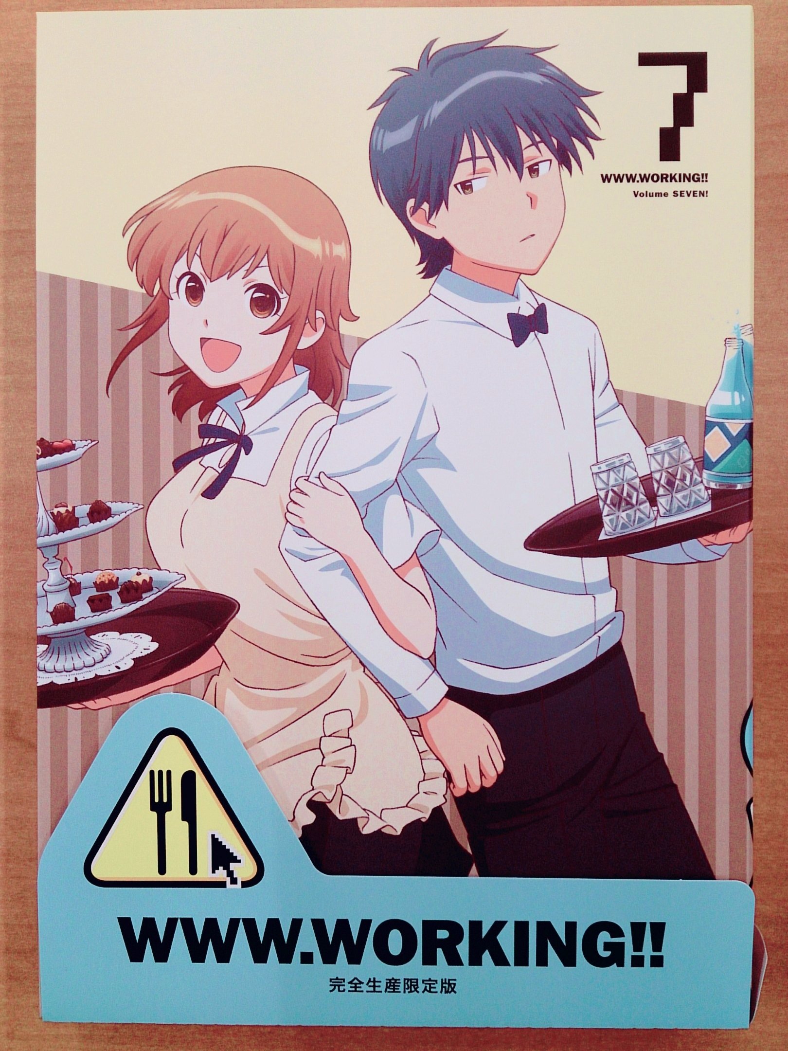 Www Working Wagnaria Twitter