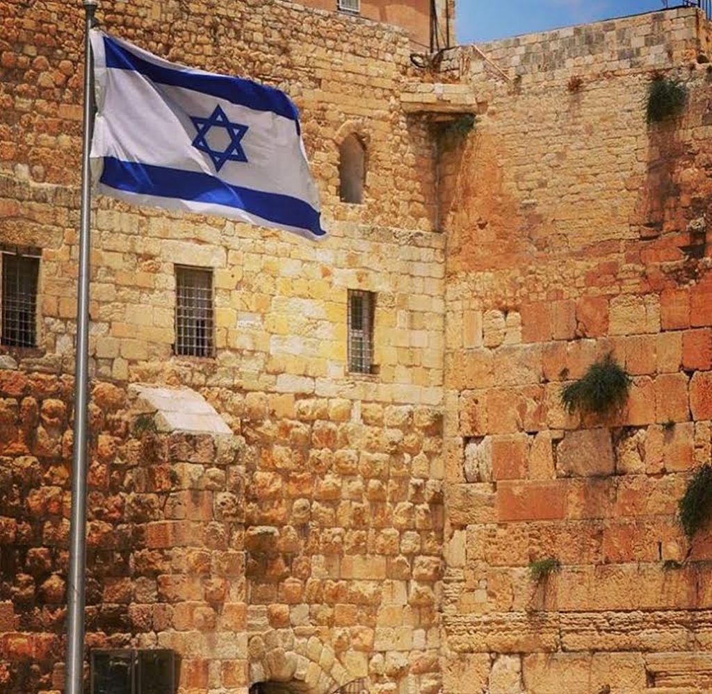 IsraelSeminar tweet picture