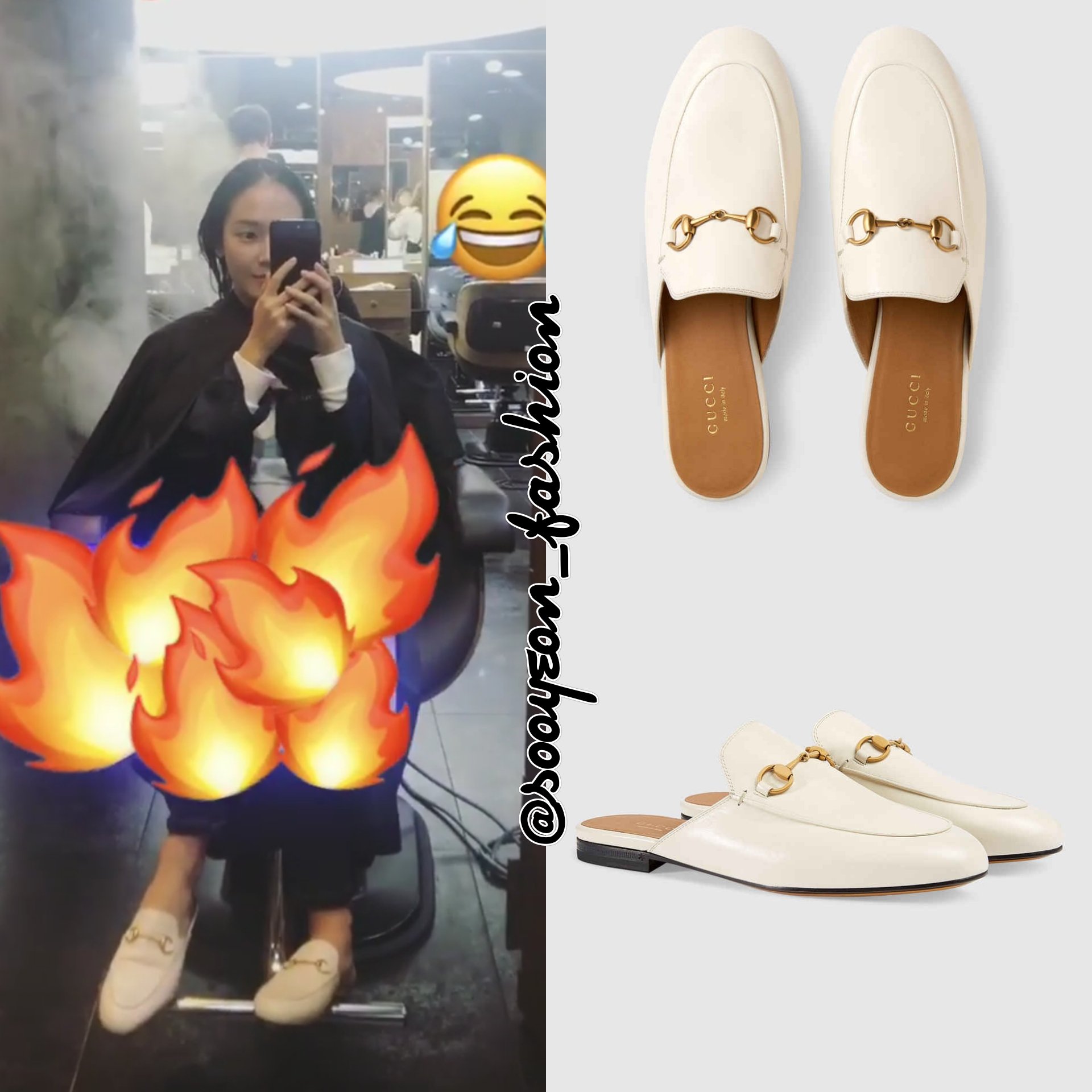 jsy fashion on X: [JESSTAGRAM STORY] 170907 CHANEL: CC Filigree Small Vanity  Case Bag, $3,200 GUCCI: Princetown Leather Slipper (Black), $650  #JessicaJung  / X