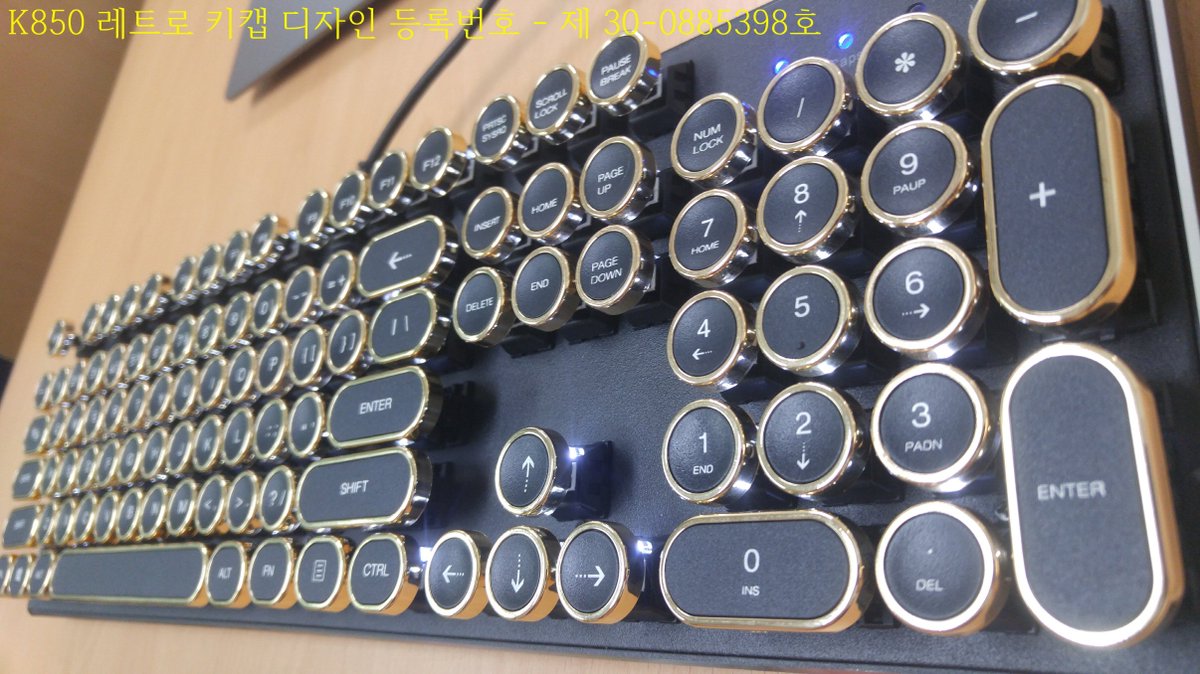 ABKO_HACKER's tweet photo. K850 레트로의 친구들 소식 2탄~!!
(K850 레트로 키캡 디자인 등록번호 - 제 30-885398호)
https://t.co/nMj4q88Di3
#앱코 #레트로 #키캡 #K850 #타자기 #시카고타자기 #핑크 #화이트 #블랙 #골드 https://t.co/unxBEk23Ku