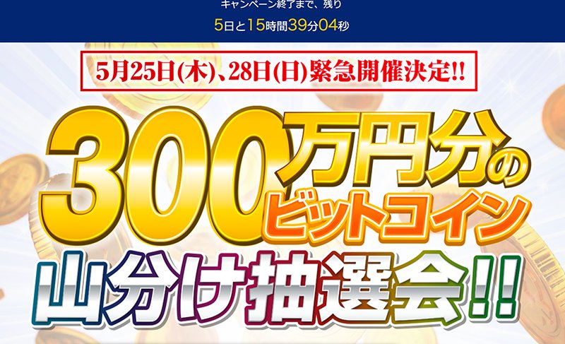 社畜のすすめ Kasoutuuka2859 Twitter