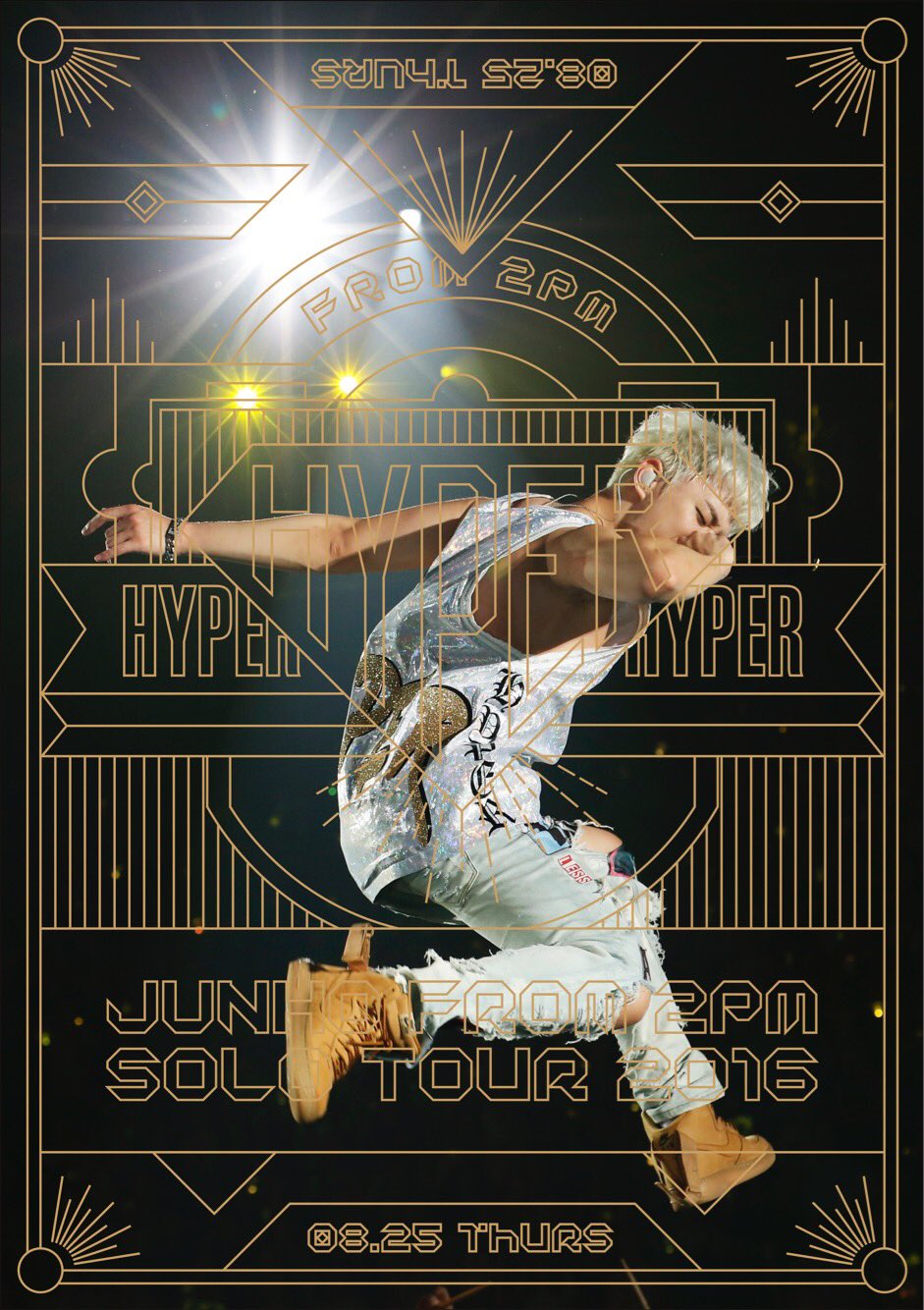JUNHO (From 2PM) Solo Tour 2016 