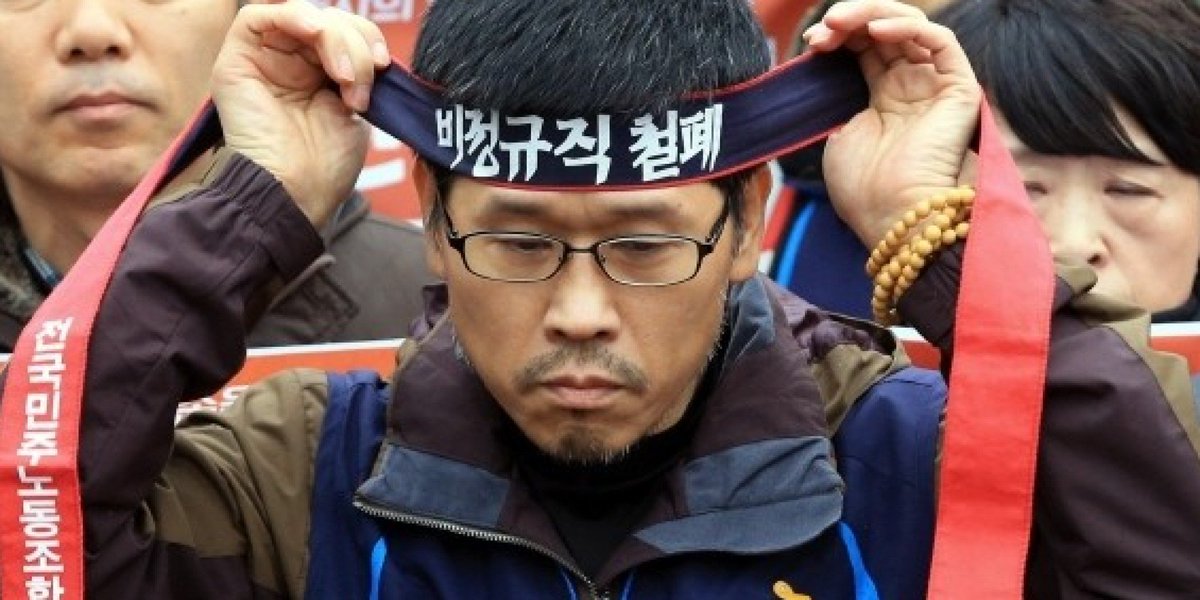 유엔이 한상균 민주노총 위원장을 석방하라고 한국 정부에 권고했다 huffp.st/5CQY9lX