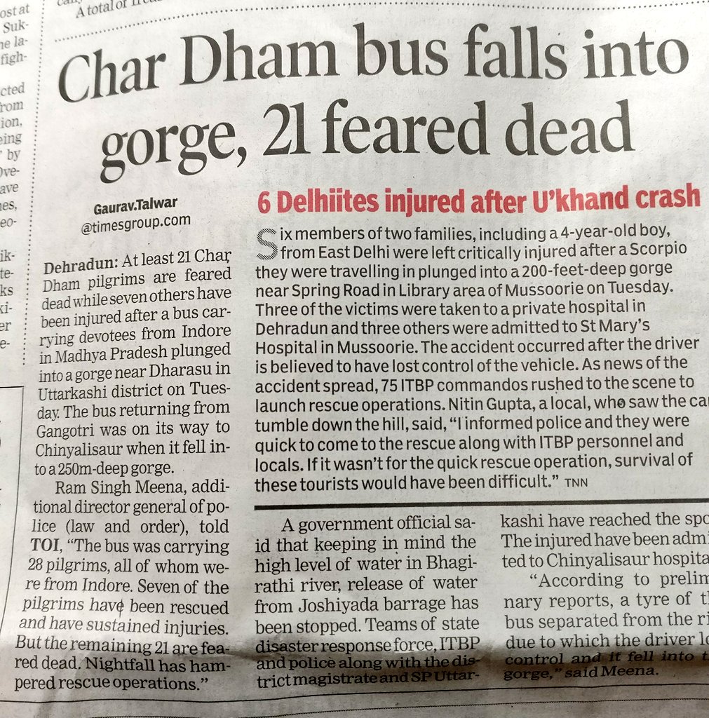 Buses just falling all over. No oversight by the blind govt. who have no means to investigate the real cause. <a href="/nitin_gadkari/">Nitin Gadkari</a>