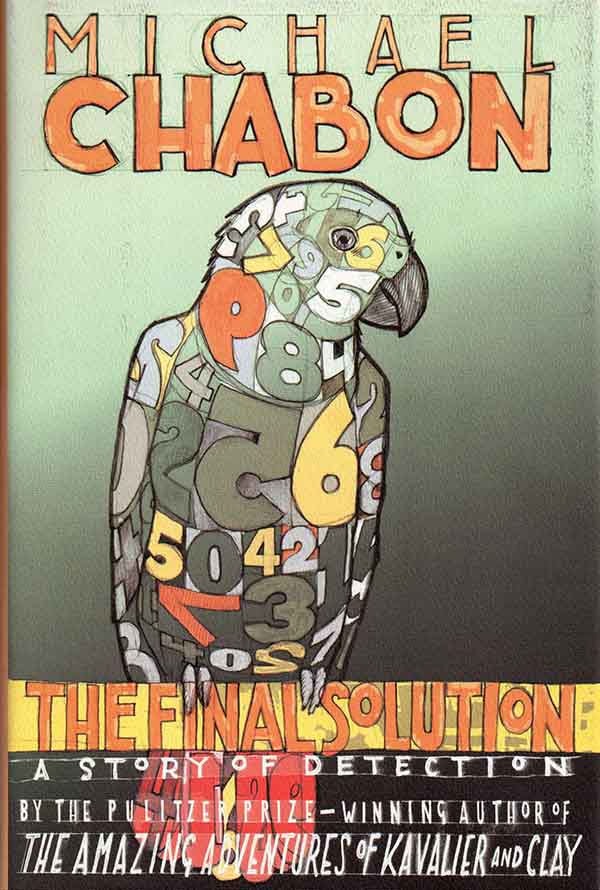 Happy birthday, Michael Chabon: 

Gallery:  