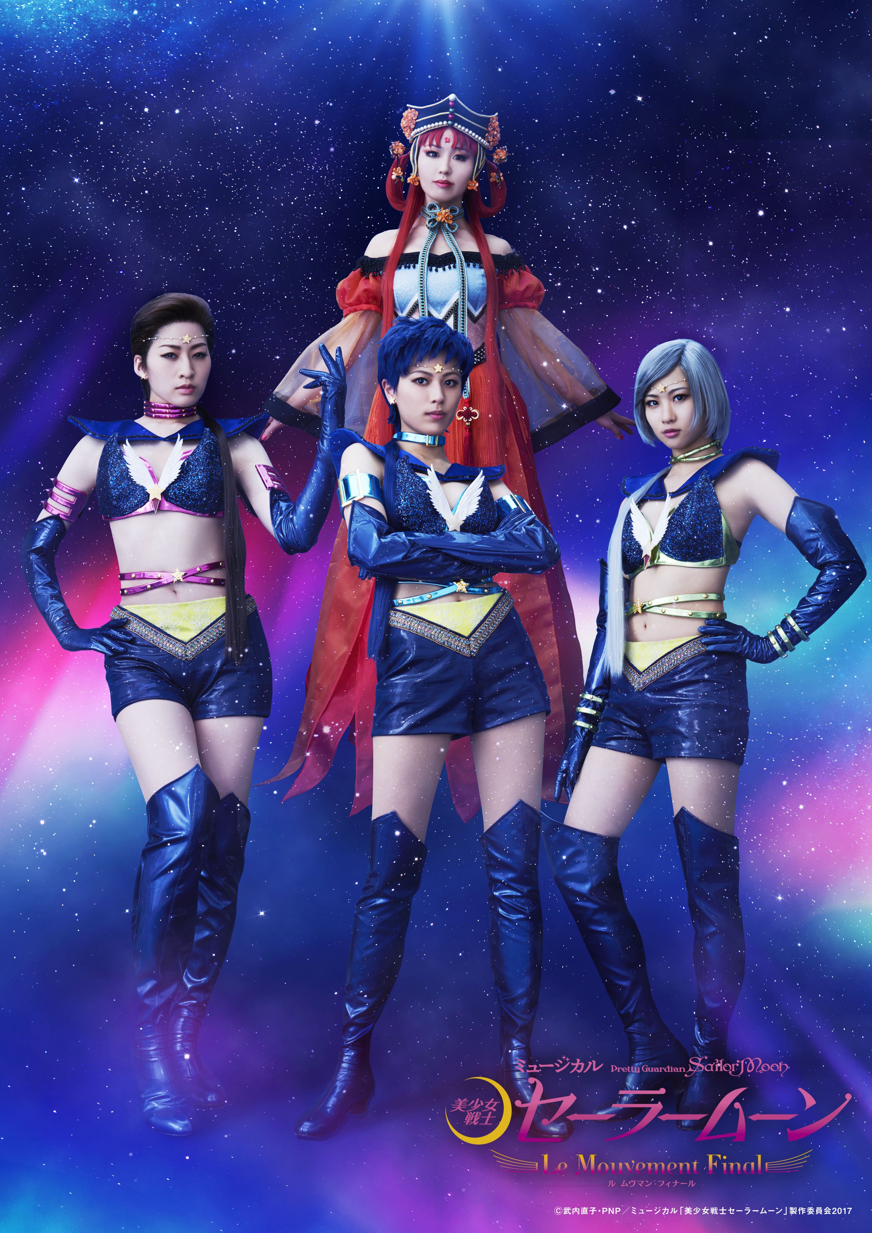 セーラームーン30th公式 on X: 