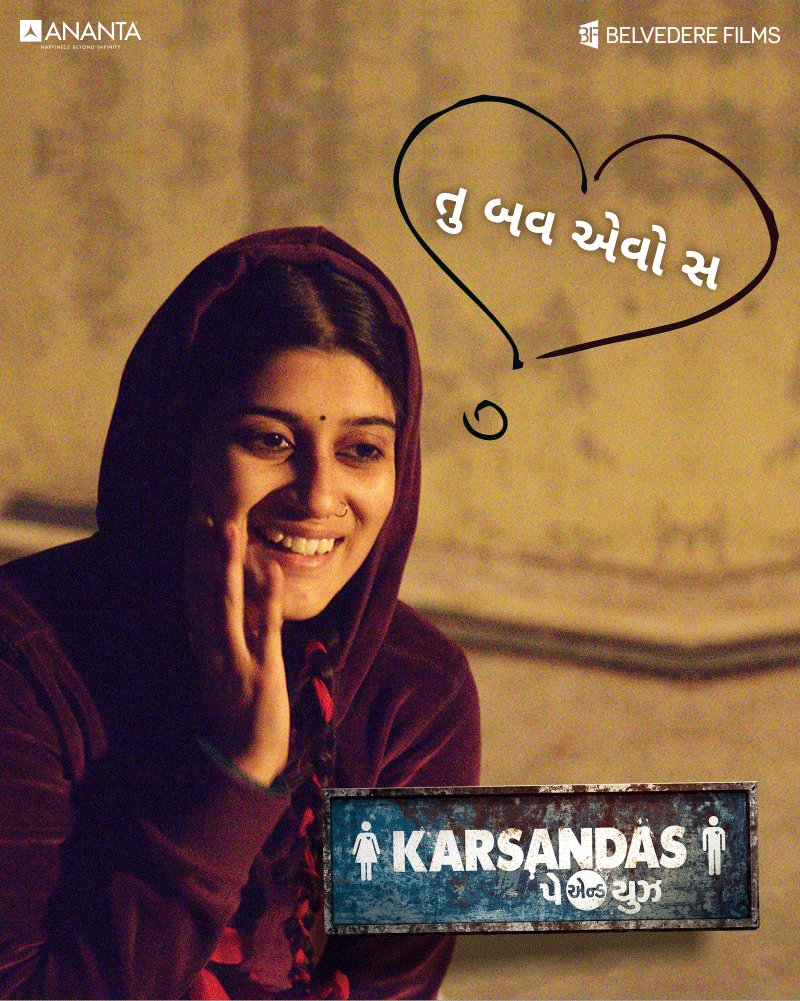 KarsandasPayUse's tweet photo. હાચુ કીધું ને?
#NowInCinemas #Gujarat #Mumbai #KarsandasPayAndUse #KPNU #GujaratiFilm #ChhelloDivas #LoveStory #AnantaProduction https://t.co/EhAT7bNtmK