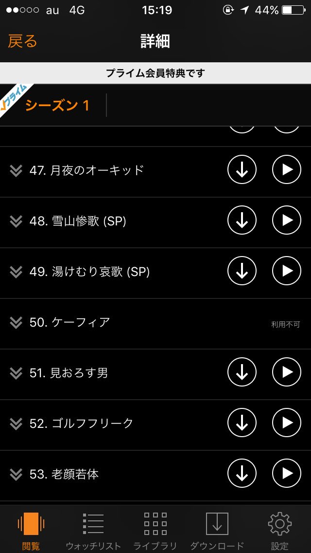 Tomozo 23アコスタ ケーフィアって商品あるんだけどこのケーフィアで最期は崩壊するからクレーム来たのかも ビデオテープなら俺持ってるかもw Tomozo 23アコスタ ケーフィアって商品あるんだけどこのケーフィアで最期は崩壊するからクレーム来たのかも ビデオテープなら俺持ってるかもw