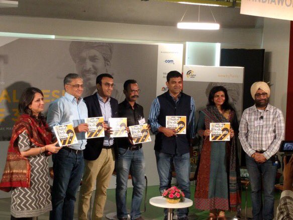 kamalseven7's tweet photo. Power of #internet revealed @_DigitalIndia at book launch @DigitalDesh #indiawontwait https://t.co/4TpoB1N1GV