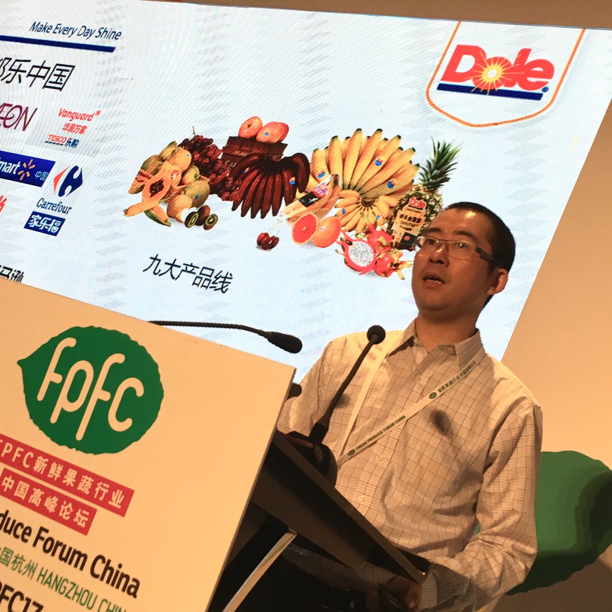 chrisfruitnet's tweet photo. Belgian conference pears have been winning new shoppers in China, says Dole's Andy Zhang #FPFC2017 https://t.co/NT6vOPjtId