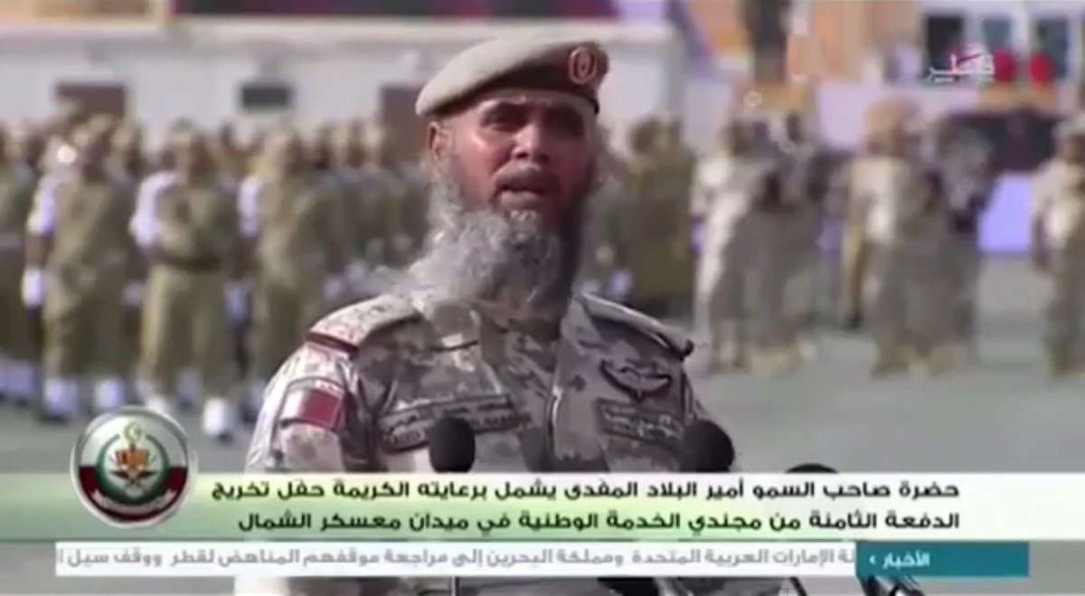 تم اختراق حساب تويتر .🤔
تم اختراق الموقع . 🤔 
تم اختراق التلفزيون 🤔

ودي اصدق ودي بس قوية ... لكن الحقيقة ان #قطر مخترقة

 #تصريحات_تميم