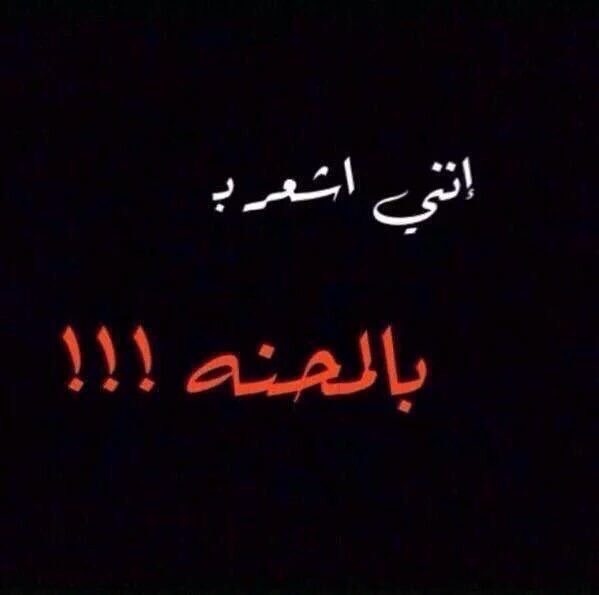 Maitha (@ss_aass12) on Twitter photo 
