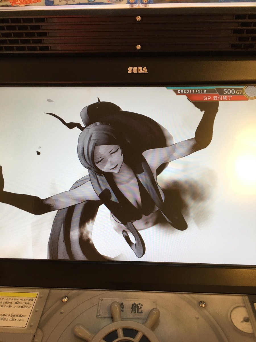 羊男 ケツ魚雷キメるだけなら島風がいれば充分 大北外して金剛入れればタコヤキ処理安定すると気付いた瞬間 空母さん撃破 例の最適解と思われる艦隊で甲e 6突入 初戦から撃破 気づくのはいつだって手遅れ お財布大破進撃 になってからだ 艦これ