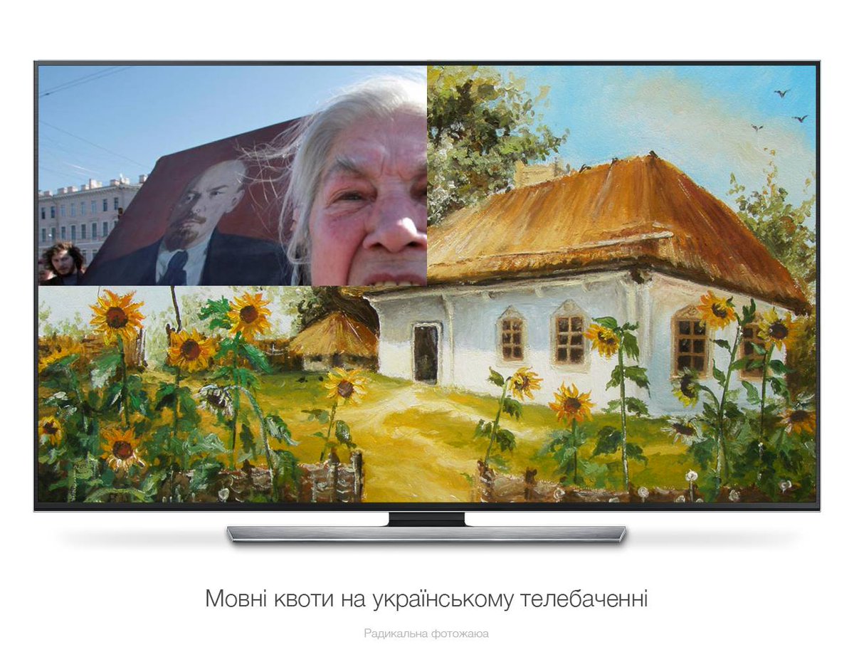Киберполиция просит сообщать о провайдерах, не заблокировавших российские сайты - Цензор.НЕТ 9580
