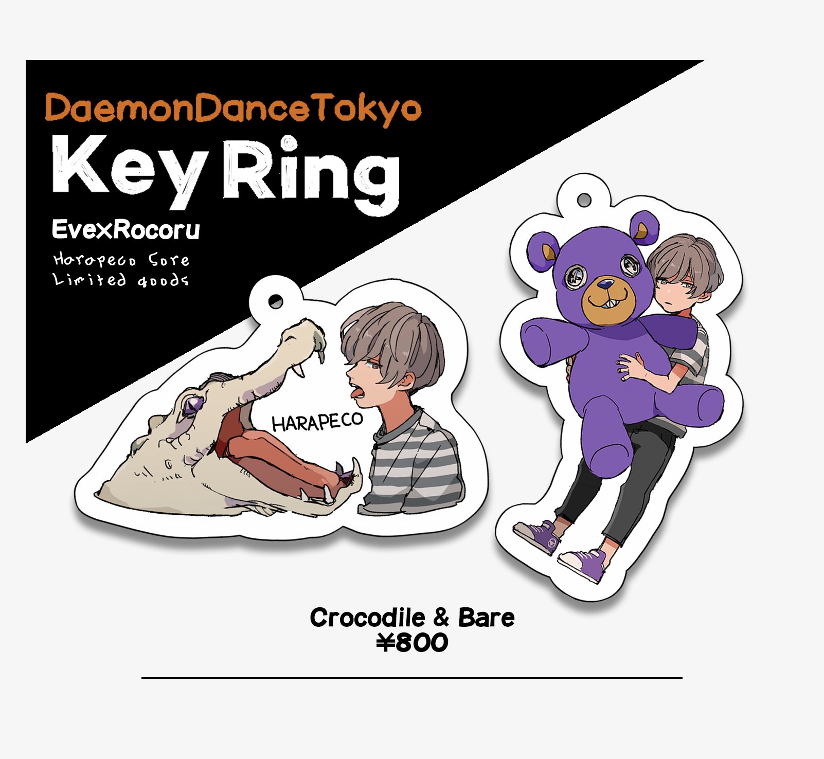 Eve はらぺこ商店 デーモンダンストーキョー アクキー