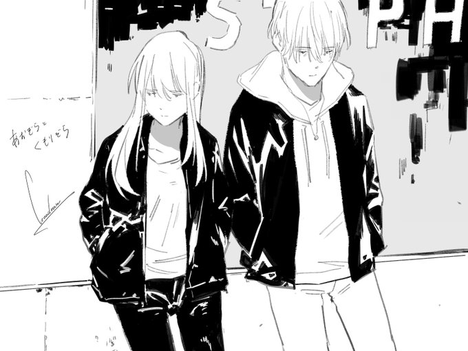「あおぞらとくもりぞら」がpixivで月例賞をいただきました。
ぜひ改めて。
https://t.co/C4zhcNj4FD 