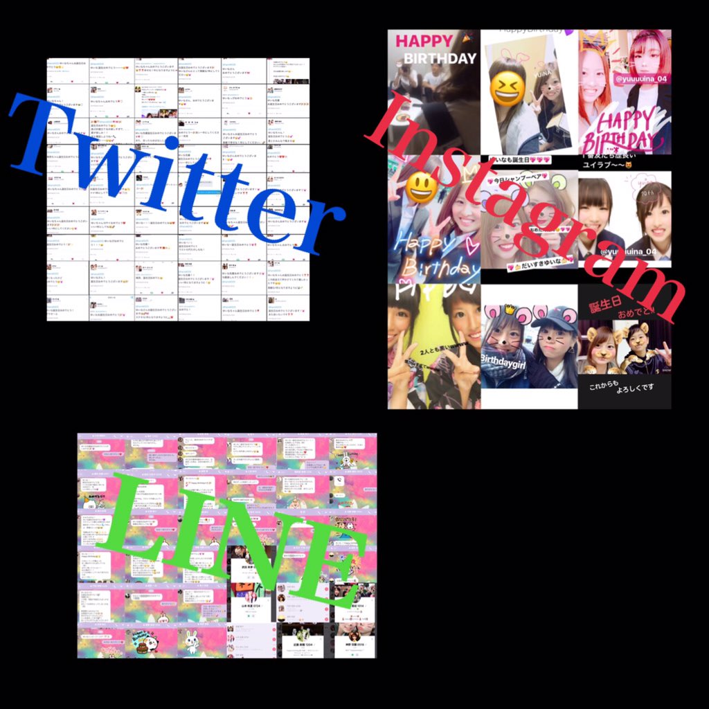 hand4005's tweet photo. 0523*19歳になりました✨
学校でみんなが会うたびに
おめでとう🎊って言ってくれて😳
サプライズで7人がお祝いしてくれた😭
ほんとびっくり!!嬉しすぎた!!
幸せな1日になりました。
LINE.Twitter.Instagram.でも祝ってくれて…ほんとみんなありがとう❤️ https://t.co/yHlXmQ9eww