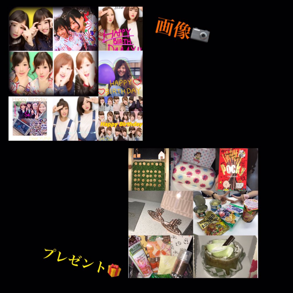 hand4005's tweet photo. 0523*19歳になりました✨
学校でみんなが会うたびに
おめでとう🎊って言ってくれて😳
サプライズで7人がお祝いしてくれた😭
ほんとびっくり!!嬉しすぎた!!
幸せな1日になりました。
LINE.Twitter.Instagram.でも祝ってくれて…ほんとみんなありがとう❤️ https://t.co/yHlXmQ9eww