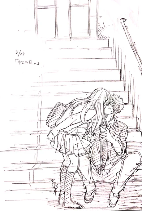 放課後のふいうち

(以上、キスの日チャレンジありがとうございました) 