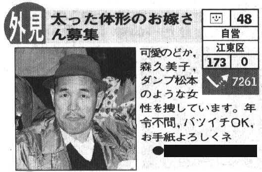 Heroin 昔 じゃマール って云う雑誌があったんだけど 今改めて見るとほんとヤバみしかないな Heroin 昔 じゃマール って云う雑誌があったんだけど 今改めて見るとほんとヤバみしかないな