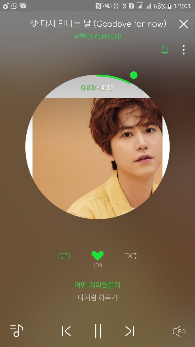 다시 만나는 날 까지...건강하세요!! <a href="/GaemGyu/">ChoKyuHyun</a> 선물 고마워용💙
