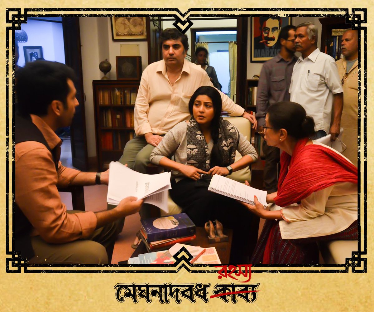 FriendsCommKol's tweet photo. #MBR #MBRMaking #ShootDiaries

@itsmeabir @GargiBolchhi  @sayani06 @VikramChatterje @HasanFirdausul @pssent @DebojyotiMusic https://t.co/0x7PIVkiER