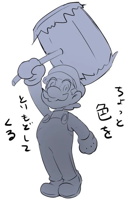 やっとカラースプラッシュ買ったよ～
カラスプ出た頃にフォローして頂いた方、カラスプの内容知りたくなくて殆どフォロー返せなかったなぁ…
コクッパ達に会うのが楽しみだぁ～ 