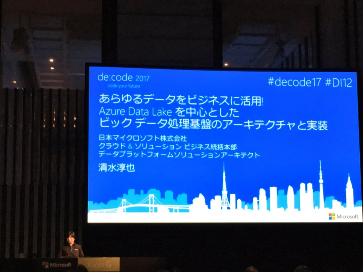 mt140443's tweet photo. はじまりました!
#decode17 #di12 https://t.co/KsdWkWiHV2