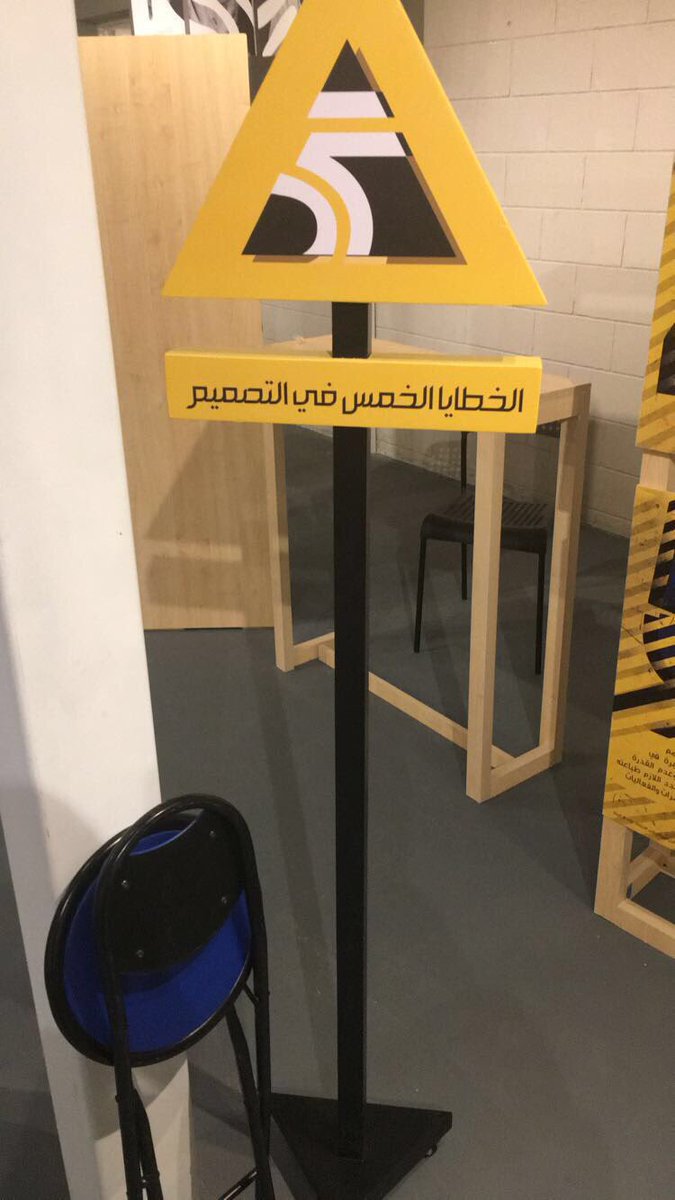 jaraf_2's tweet photo. #jaraf2 #جرف٢ https://t.co/qGOYdOqi4Z
