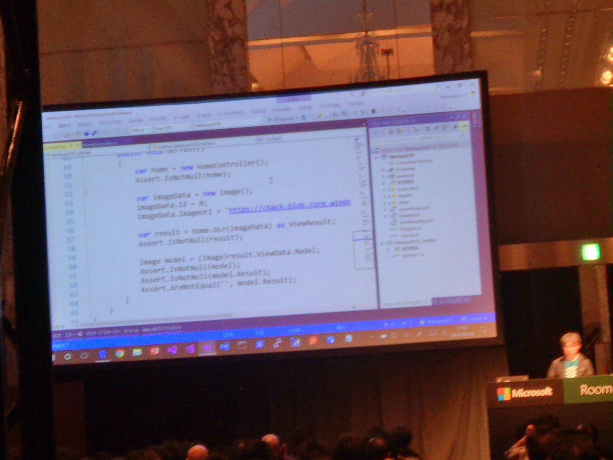 chomado's tweet photo. #decode17 #TL13
章さんによる VS2017のデモ!
コードのリファクタリング機能と
Live Unit Testing 機能、
Run to Click 機能
などの紹介! https://t.co/LRB4rM1laL