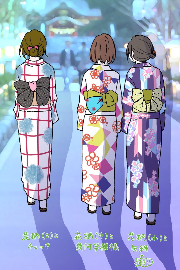 あと鎌倉の街は可愛い着物着てる人がたくさんいて幸せでした。なんて言うんだろう、カラフルな和柄…レトロモダン?? #わからん 