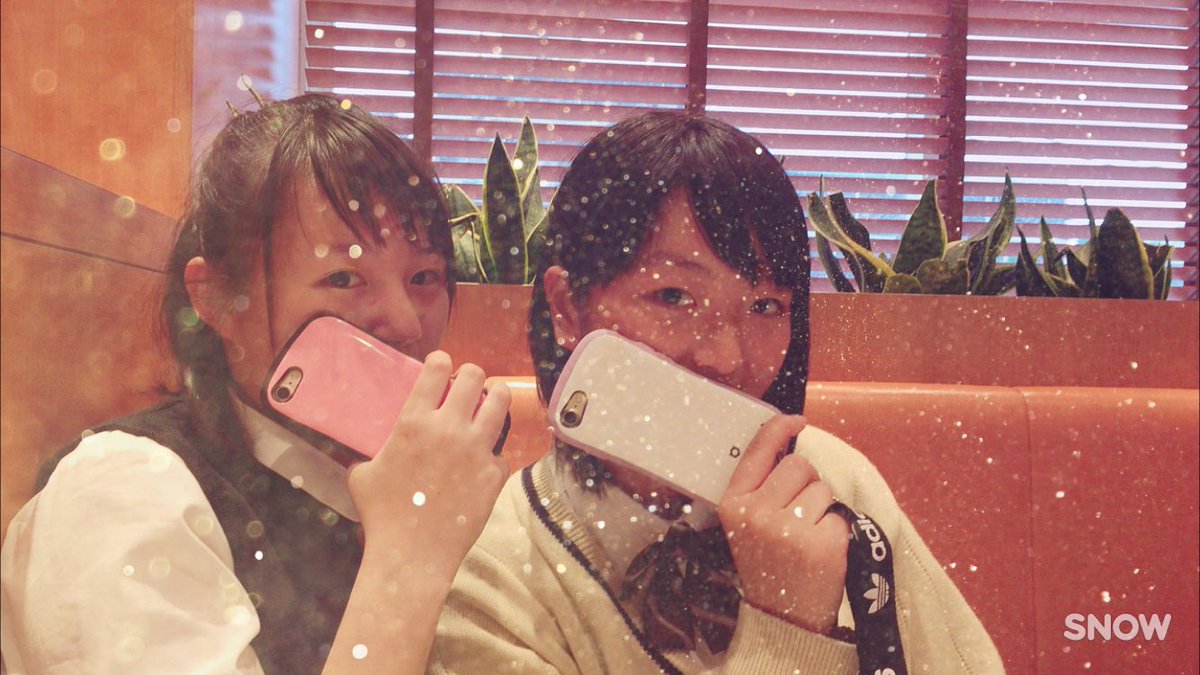 aino0819's tweet photo. みはとこっちゃんNOW😙💕 https://t.co/U1xoyGWQm6