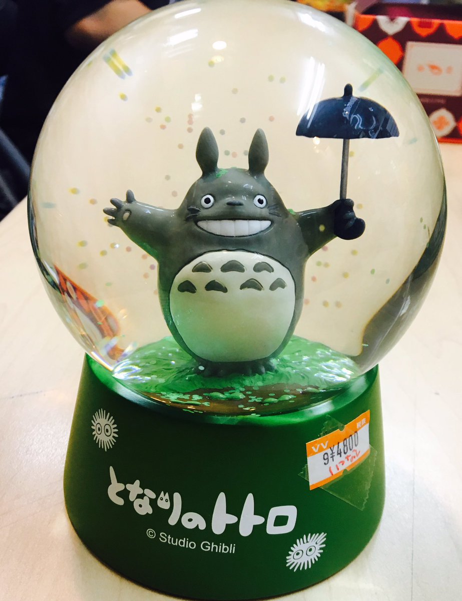 🌿🍂となりのトトロ🍂🌿 またまたジブリから鬼かわいいやつ